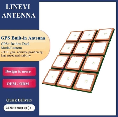 ISO9001 GPS 글로나스 안테나, GPS 세라믹 패치 안테나